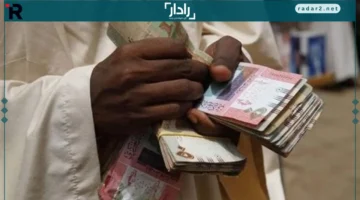 سعر الدولار مقابل الجنيه في بنك السودان المركزي اليوم السبت يتصدر التداولات